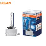 to withdraw cousin attribute Bec xenon D1S Cool Blue Intense Osram – Tuning Alarme Service Auto